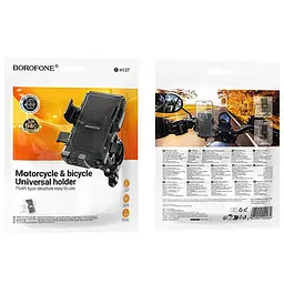 Вело-мото-тримач Borofone BH137 Knight Black - мініатюра 2