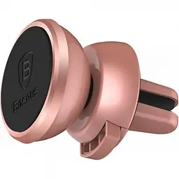 Автомобільний тримач холдер Baseus 360 degree Rotation Magnetic Mount Holder SUGENT-NT0R