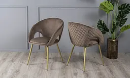 Стілець Prestol Міллі 590x580x805 мм капучіно - мініатюра 6