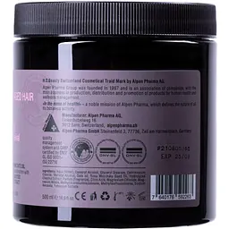 Маска для пошкодженого волосся H.Q. Beauty Restore Damaged Hair 500 мл - мініатюра 2
