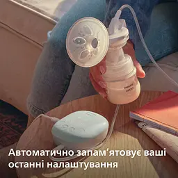 Молоковідсмоктувач Philips Avent Single Electric (SCF323/11) - мініатюра 5