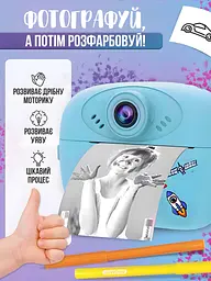 Фотоапарат миттєвого друку акумуляторний 2, 4" 12МП Full HD відео з термопапір фломастери USB, блакитний (5068766628) - мініатюра 4