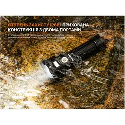 Ліхтар ручний Fenix LR50R V2.0 - мініатюра 23