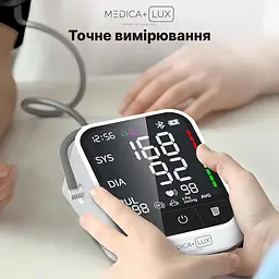 Тонометр Medica+ LUX CardiControl X Type-C автоматичний на плече - мініатюра 4