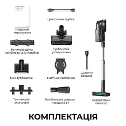 Акумуляторний пилосос Mova G70 (V2583) - мініатюра 2