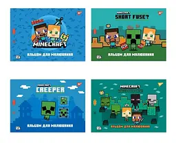 Зошит для малювання YES А4 12 аркушів 100 г/м² з перфорацією Minecraft - мініатюра 2