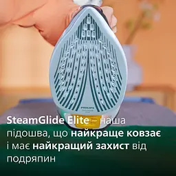 Уцінка. Праска Philips DST7030/20  - мініатюра 7