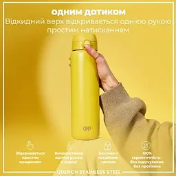 Пляшка для води металева ION8 1200 мл Stainless Steel Yellow (I8SS1000YEL) - мініатюра 3