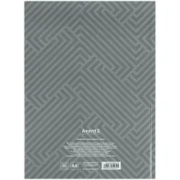 Книга записна Axent A4 Pattern, 96 аркушів, клітинка, сіра (8425-2-A) - мініатюра 5