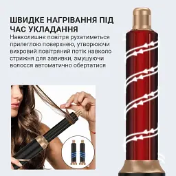 Багатофункціональний стайлер для волосся Hot Air Styler 6в1 - мініатюра 6