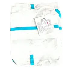 Одноразовий захисний комбінезон Non-woven Coverall R03402, 1 набір - мініатюра 7