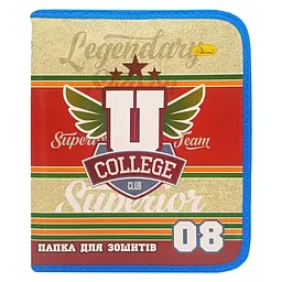 Папка для зошитів на блискавці "Legendary college club" Апельсин АП-1001-10