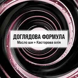 Термотуш для вій Maybelline New York Lash Sensational Tubes для подовження та розділення 7 мл - мініатюра 7