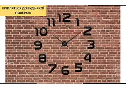 Настінний годинник DIY Clock NEW black з цифрами - мініатюра 7