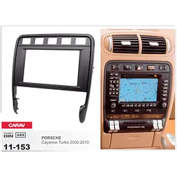 Перехідна рамка Porsche Cayenne Turbo Carav 11-153 - мініатюра 4