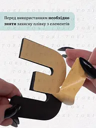 Великий настінний безкаркасний безшумний інтер'єрний 3D годинник наліпка декор для дому діаметр до 90 см сріблястий (90038300079) - мініатюра 6