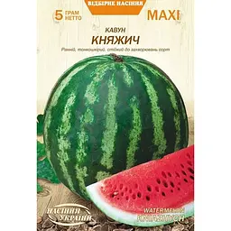 Насіння Кавун Насіння України Княжич Maxi 5 г (669210)