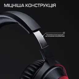 Ігрова гарнітура HyperX Cloud Stinger 3 PS5 mini-jack White (BS1T6AA) - мініатюра 13
