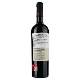 Вино Bodegas Coral Duero R’Sedas, червоне, сухе, 0,75 л - мініатюра 2