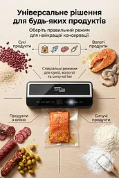 Вакуумний пакувальник 200Вт Zepline ZP-00374 з LED-підсвіткою та рулоном пакетів - мініатюра 4