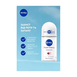 Антиперспірант Nivea Fresh Cherry Anti-Perspirant 50 мл (4005900728340) - мініатюра 4
