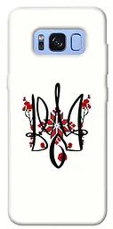 TPU чохол Demsky Flower symbol для Samsung G950 Galaxy S8