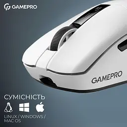 Миша GamePro Asgard Thor 1K Dock Station White (GM023W) - мініатюра 12