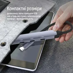 Концентратор ColorWay USB-C 4-in-1 USB-C2.0х3/USB3.0 (CW-HUB07) - мініатюра 12