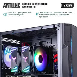 Комп'ютер Artline Gaming DRGN (DRGNv170) - мініатюра 7