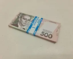 Сувенірні гроші високої якості 500 гривень 80 шт. (8971691167) - мініатюра 2