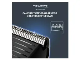 Тример Rowenta TN9730E0 - мініатюра 4