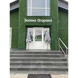 Ялинка Hvoya Style Lux вузька лита на високому металевому стовбурі-підставці 160 см засніжена - мініатюра 5
