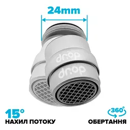 Поворотний адаптер 360° Drop CL360-MT для змішувача - Кут нахилу 15°, зовнішня М 24 мм, матовий хром - мініатюра 2