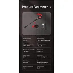 Дротові ігрові вакуумні навушники Remax Type-C Gaming Headphone RM-755, 1.2m, black - мініатюра 3