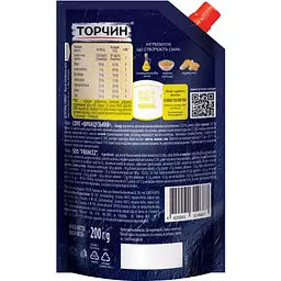Соус Торчин Французький 200 г (550262) - мініатюра 2