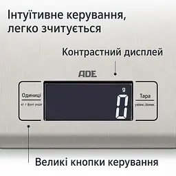 Ваги кухонні цифрові Ronda ADE KE1511 - мініатюра 4