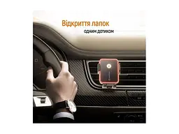 Автомобільний тримач для смартфона ColorWay Ultra-mini Wireless Charger 15W Black (CW-CHAW069Q-BK) - мініатюра 12