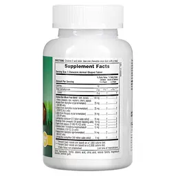 Комплекс для дітей NaturesPlus Animal Parade Tummy Zyme Тропічні фрукти для покращення травлення 90 жувальних цукерок - мініатюра 2