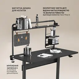 Настільна полиця на затискачах DS253B - мініатюра 5