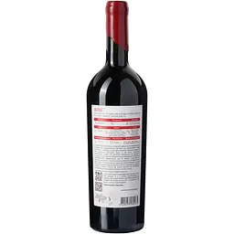 Вино Chateau Pinot Merlot Grand Reserve 2022 столове сухе сортове червоне 0.75 л - мініатюра 4