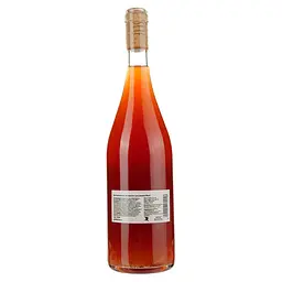 Вино Sete Freaky рожеве сухе 0.75 л - мініатюра 2