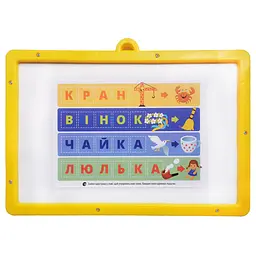 Гра з дошкою Магнітний алфавіт 2095-UM - мініатюра 2