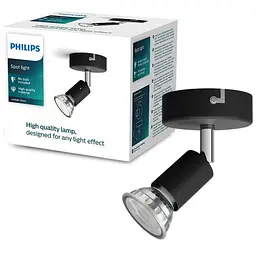Cвітильник Philips Limbali single spot black 1x50W 230V стельовий/настінний акцентного освітлення (929003253101) - мініатюра 3