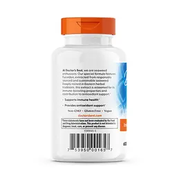 Фукоїдан Doctor's Best Fucoidan 70% 300 мг 60 вег капс - мініатюра 3