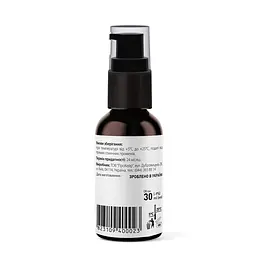 Сироватка для обличчя відновлююча Tink Hexanoyl Dipeptide-3 Restoring Serum, з пептидом, 30 мл - мініатюра 3