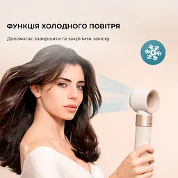 Стайлер CECOTEC Bamba CeramicCare 8in1 AirGlam Champagne - мініатюра 9