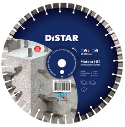 Алмазний диск по армобетону Distar Meteor H15 1A1RSS/C3-W 350x3,2/2,2x25,4-11,5-48-ARPS 18x3,2x13+2 R160
