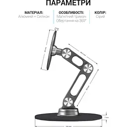 Підставка для смартфона OfficePro MS760G Aluminium Alloys Grey [129092] - мініатюра 2