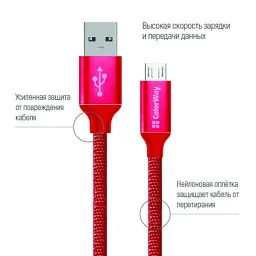 Дата кабель USB 2.0 AM to Micro 5P 1.0m 2.1А red ColorWay (CW-CBUM002-RD) - мініатюра 2