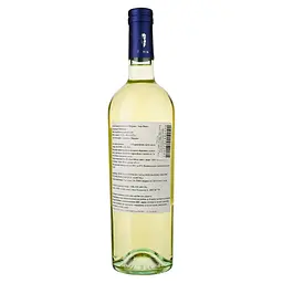 Вино Sant Antonio Bianc Garganega Chardonnay Trevenezie, біле, сухе, 0.75 л - мініатюра 2